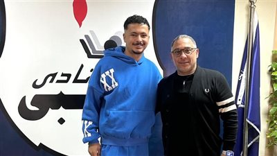 انتقال ثنائي إنبي إلى نادي 