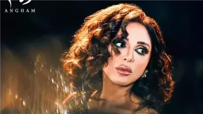 أنغام تطرح كليب 