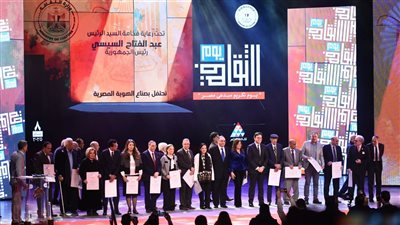 أبرز مشاهد النسخة الأولى من 