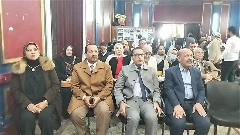 تجهيزات تعليم الدقهلية،