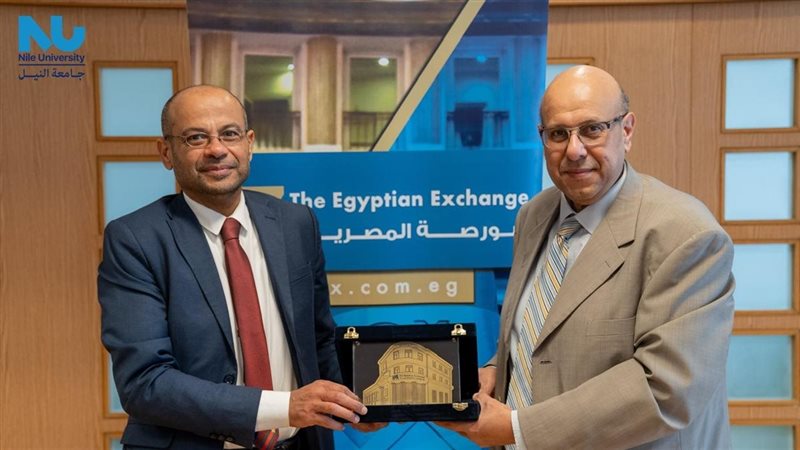 البورصة المصرية توقع
