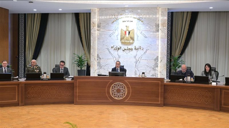 اجتماع مجلس الوزراء