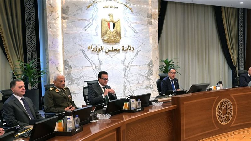 اجتماع مجلس الوزراء،
