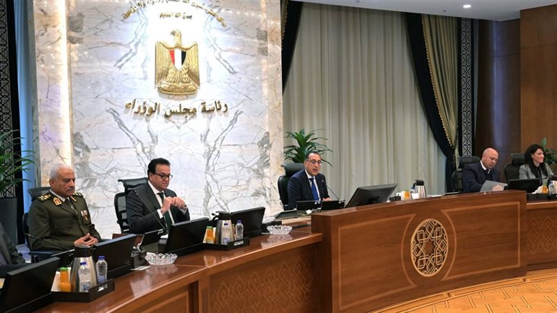 اجتماع مجلس الوزراء،