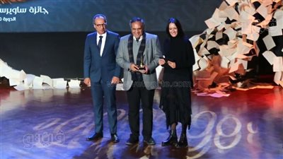 الفائزون في أفرع النص المسرحي والنقد الأدبي وكتب الأطفال بجائزة ساويرس الثقافية