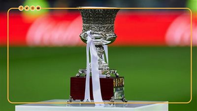 قائمة الأبطال لكأس السوبر الإسباني (إنفوجراف)