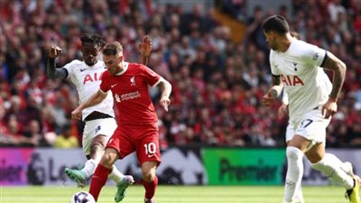 كأس كاراباو، تعادل سلبي بين ليفربول وتوتنهام بعد 30 دقيقة