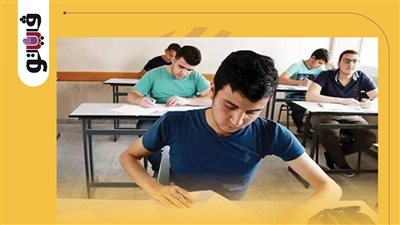 من الثانوية العامة إلى البكالوريا.. اللعب فى السيستم!.. كل شيخ وله طريقة.. السيرة الذاتية للثانوية العامة منذ نشأتها وحتى الآن!