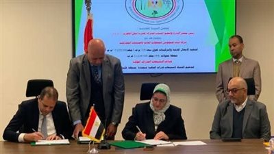 نقل الكهرباء توقع عقودًا لاستيعاب قدرات إضافية متجددة لمنطقة خليج السويس 