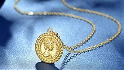 سعر الجنيه الذهب في منتصف تعاملات اليوم الخميس 9 يناير 2025 