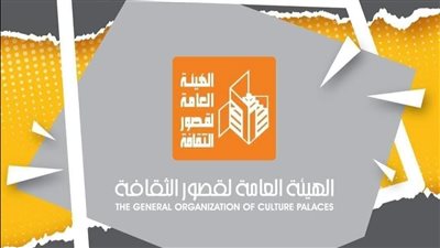 قصور الثقافة تقيم معرضًا للكتاب والحرف التراثية بالعاصمة الإدارية