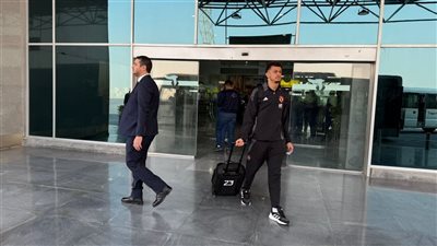 دوري أبطال أفريقيا، بعثة الأهلي تغادر إلى كوت ديفوار