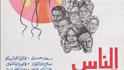 ذكرى وضع حجر الأساس، أعمال فنية أرخت مشروع السد العالي (فيديو)