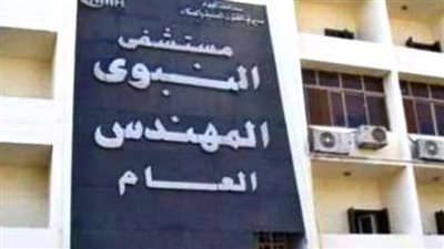 مصرع طفلة عقب سقوطها من أعلى منزل في الفيوم 