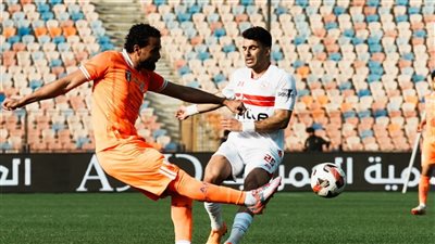 كأس مصر، الزمالك يبحث عن تسجيل الهدف الثاني في أبو قير بعد 75 دقيقة