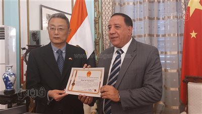 القنصل الصيني بالإسكندرية يكرم الصحفيين (صور)