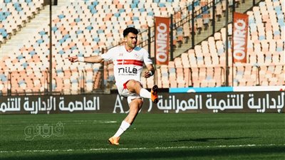 زيزو يتقدم للزمالك على أبو قير للأسمدة 