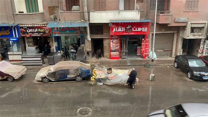 حالة الطقس الأيام