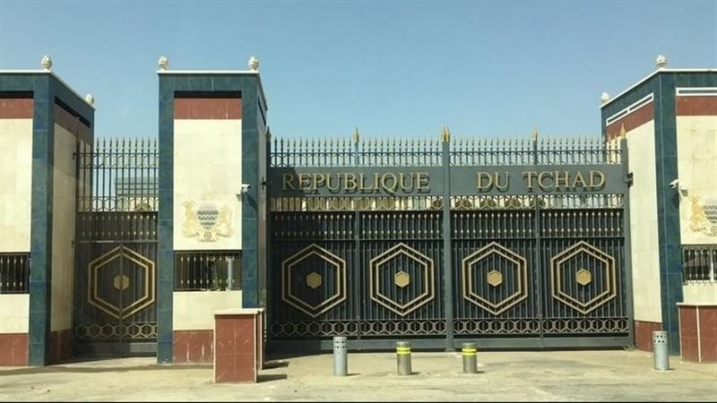 قصر الرئاسة في تشاد،