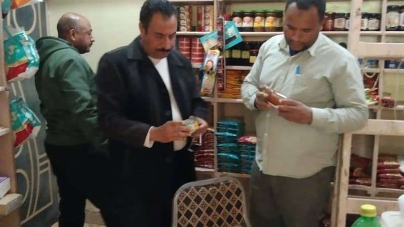  محافظ المنيا: ضبط