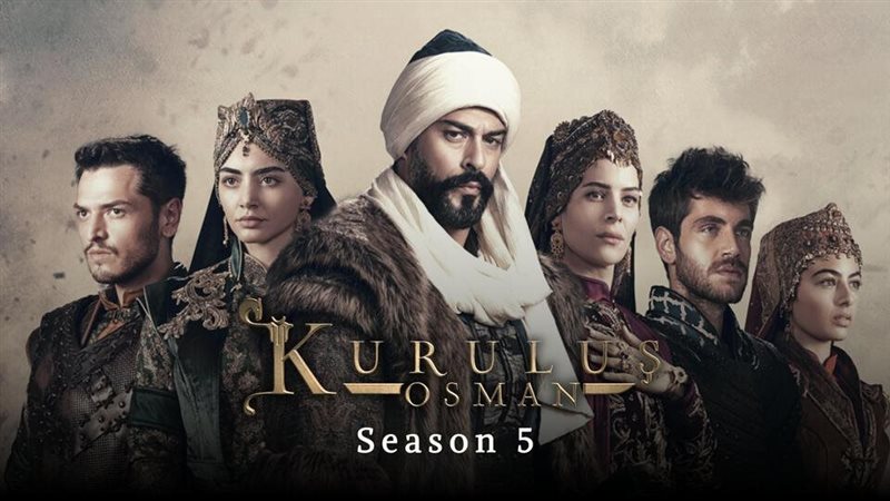 مسلسل المؤسس عثمان،