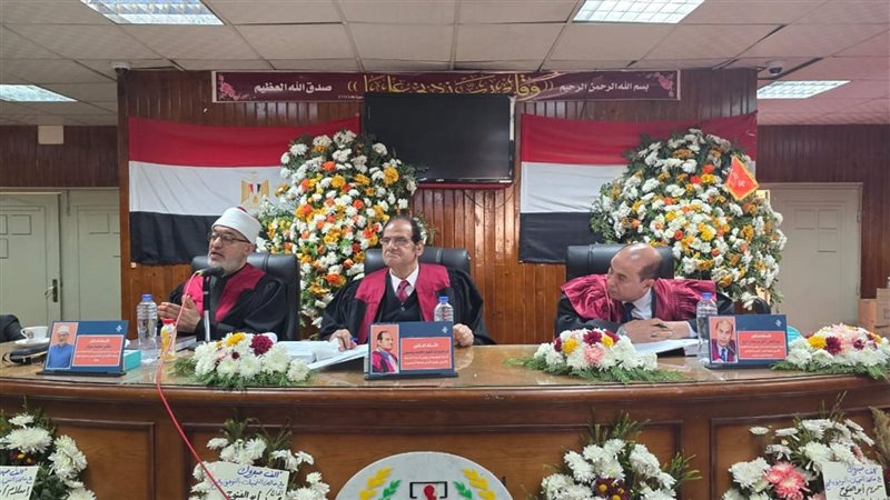المفتي يناقش رسالة