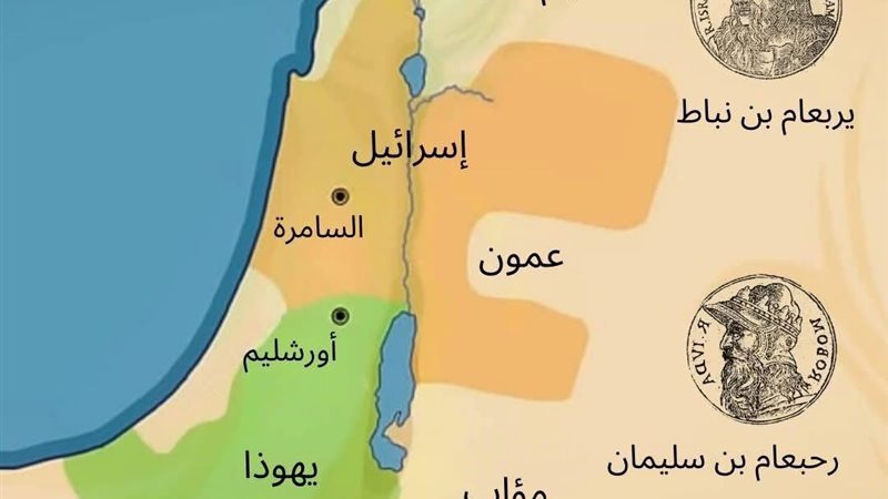 الخريطة المزعومة،فيتو