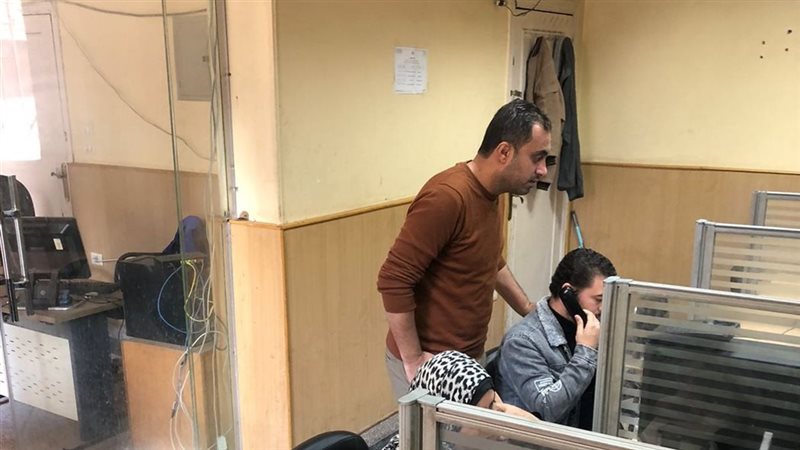 صحة الشرقية:مركزالخدمات