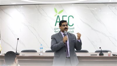 التصديري للحاصلات الزراعية ينظم دورة تدريبية عن أساسيات التصدير 