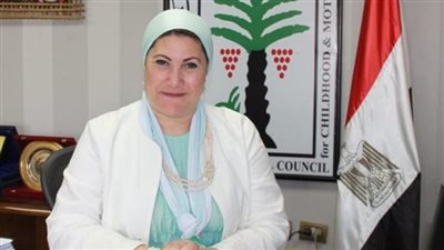 الطفولة والأمومة يتدخل في واقعة تعذيب طفلة عاما على يد زوجة والدها