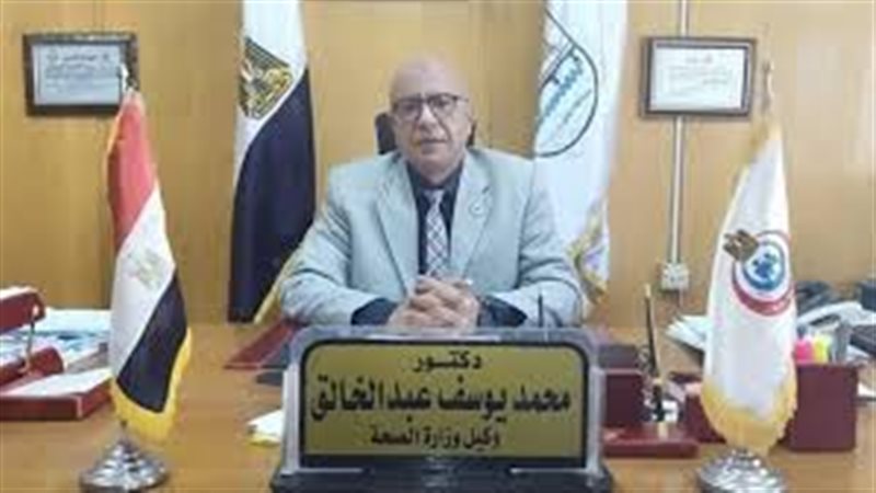 الدكتور محمد يوسف
