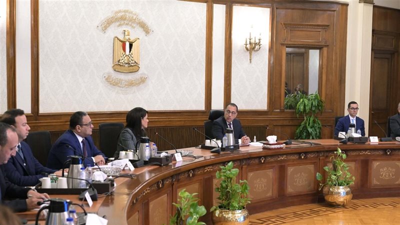 رئيس مجلس الوزراء