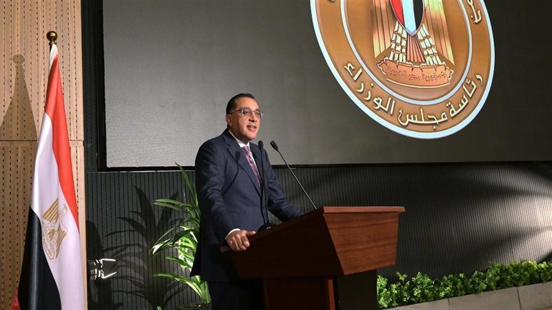 رئيس الوزراء الدكتور