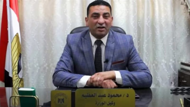 وكيل الوزارة الشباب