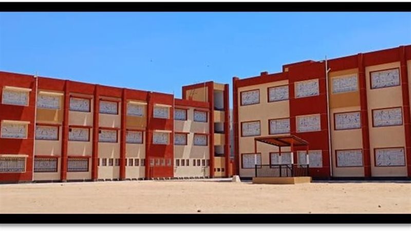 شقق الإسكان 