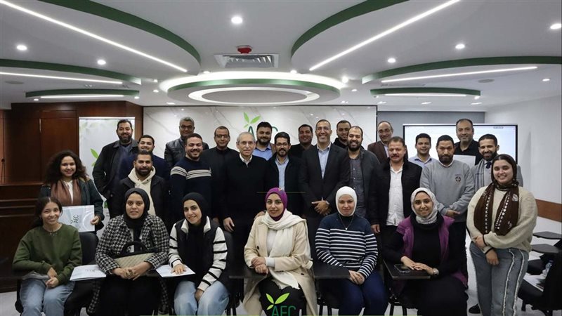 البرنامج التدريبي