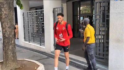 الأهلي يستعد لأداء المران الرئيسي في كوت ديفوار قبل مواجهة ستاد أبيدجان (فيديو)