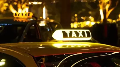  سائق أجرة يستدعي الشرطة لإيقاظ راكب في تركيا (فيديو)