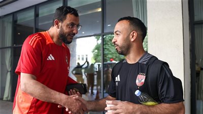 الأهلي يتحرك لخوض مرانه الأخير استعدادا لمواجهة صن داونز 