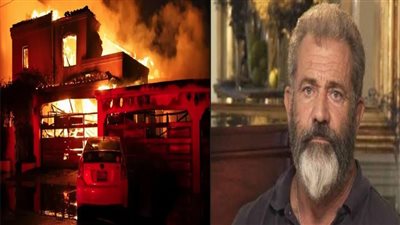 شاهد، النيران تلتهم قصر ميل جيبسون ضمن حرائق الغابات بأمريكا