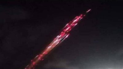 قطار نار، ظاهرة غريبة تظهر في سماء إثيوبيا 