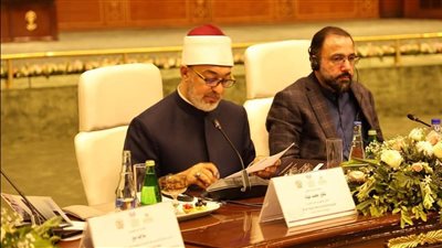 كلمة قوية لمفتي الجمهورية خلال المؤتمر العالمي لتعليم الفتيات في المجتمعات المسلمة بباكستان.. نظير عياد يؤكد: الشريعة الإسلامية سبقت كل الشرائع في تحقيق المساواة بين الرجل والمرأة