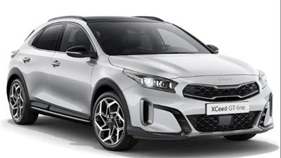  اختفاء كيا جراند سيراتو 2025 من السوق المصري 