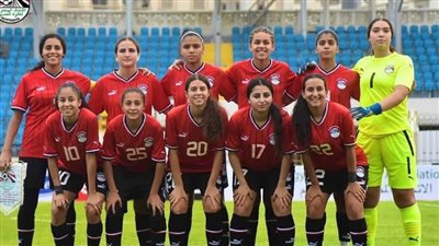 بتصفيات كأس العالم، منتخب مصر للناشئات يخسر أمام الكاميرون بخماسية نظيفة