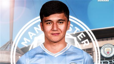 الصفقة اتحسمت، مانشستر سيتي يتعاقد مع أول لاعب أوزبكستاني في تاريخ الدوري الإنجليزي