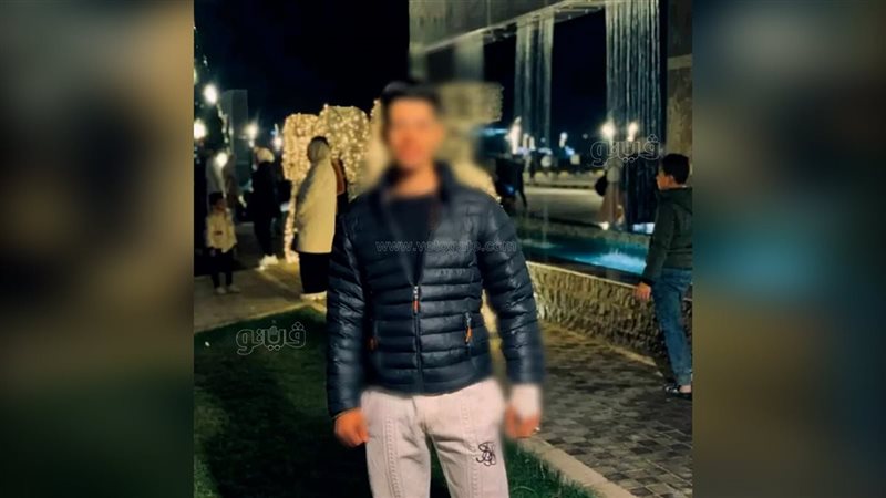  مقتل طالب على يد