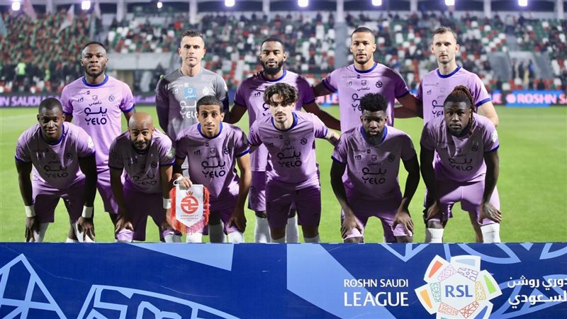الخلود السعودي، فيتو