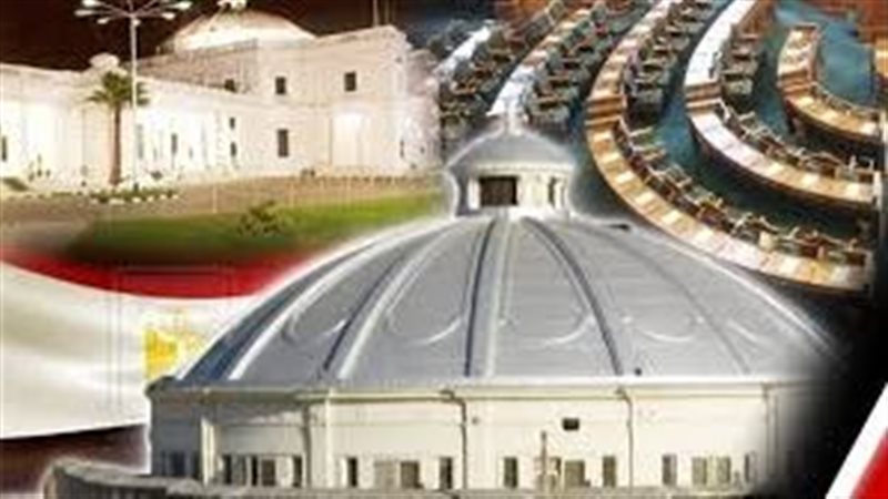 مقر البرلمان المصرى