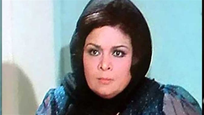 الفنانة القديرة كريمة