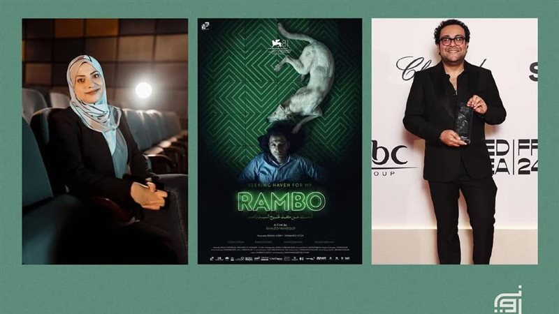 أبطال فيلم البحث